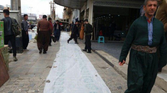  بازار و دووکانی دوو شاری ڕۆژهەڵاتی کوردستان داخران 
